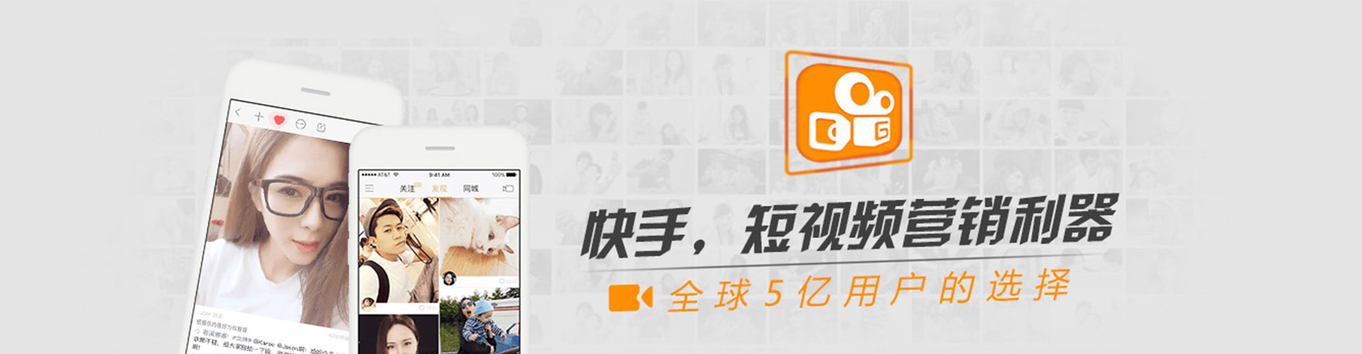 樊城谷歌sem