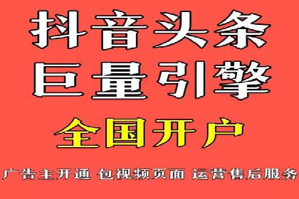 百度竞价推广运营中的关键词策略：如何选择？