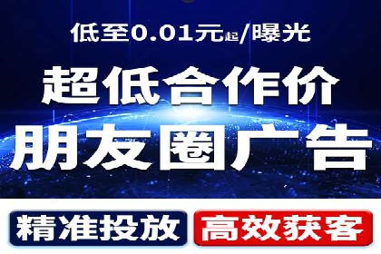 谷歌竞价实战：数据分析与优化技巧