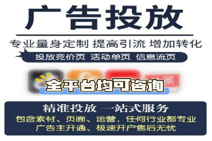 医疗行业SEM营销推广的技巧与案例